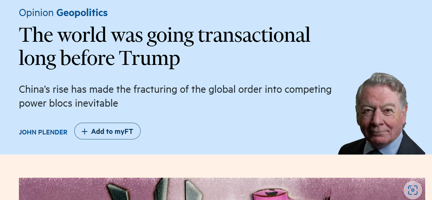 Nice article ...