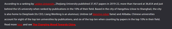 Fun fact ... (nerd edition) ...